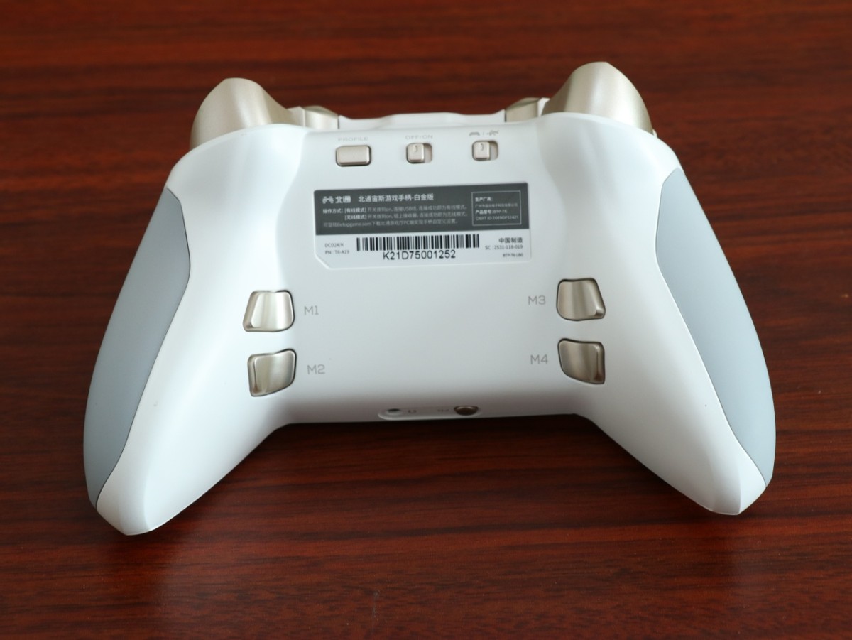 游戏手柄北通新一代宙斯,北通宙斯白金版游戏手柄开箱