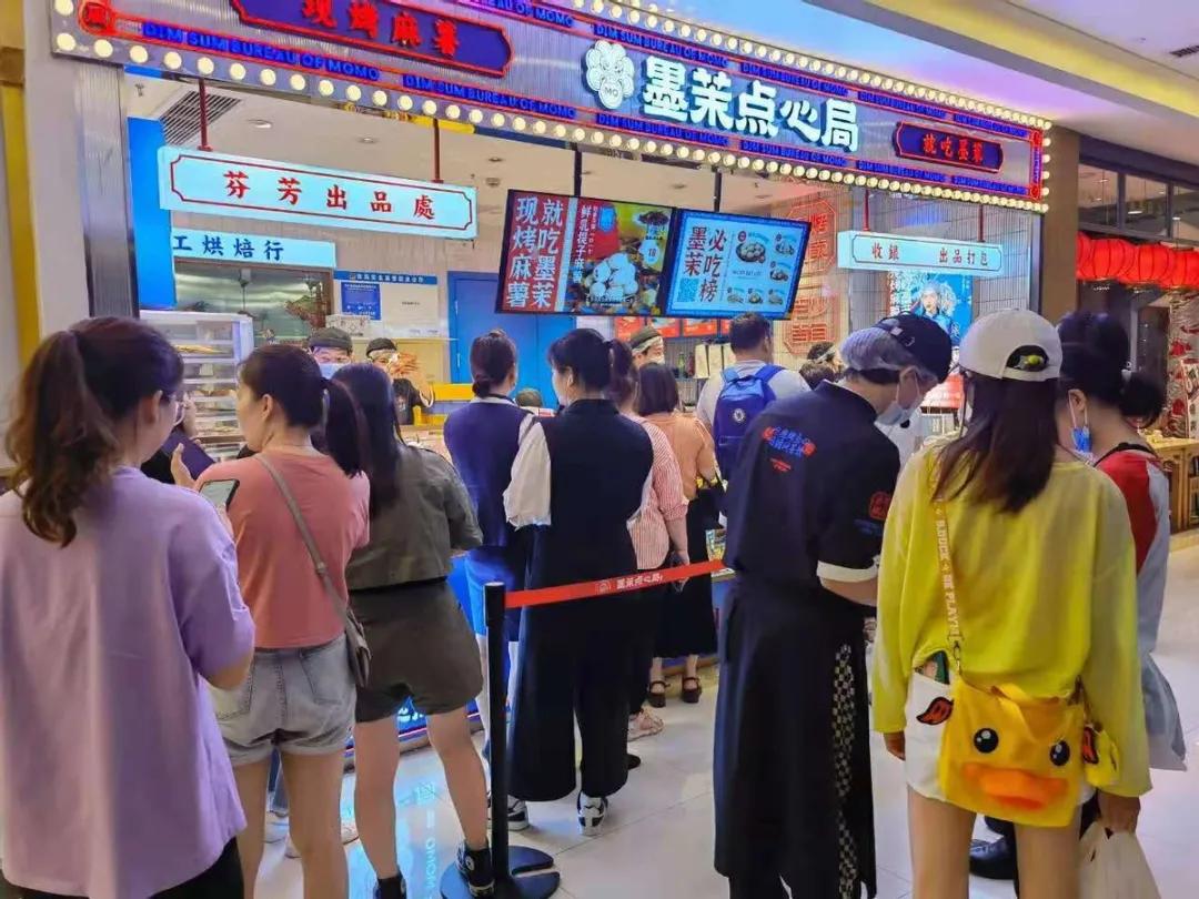 ladym蛋糕上海门店关闭的原因,ladym蛋糕发展史