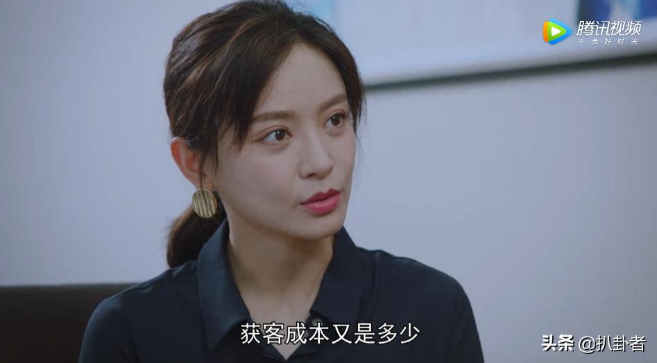 于洋洋和常胜,于洋洋和常胜最后在一起了吗