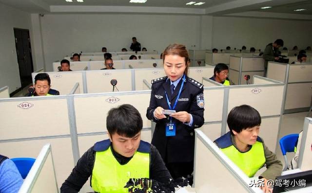 科目一考试答题技巧基础教程,科目一考试技巧详细讲解