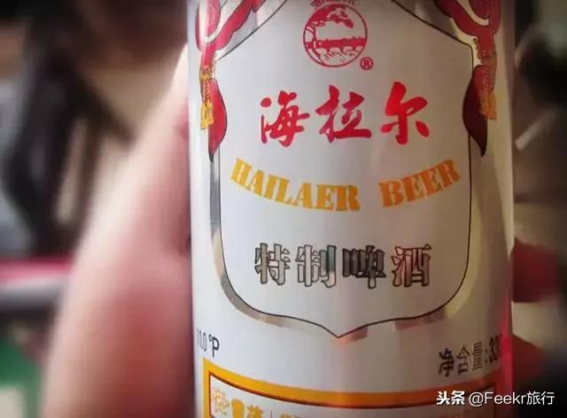 东北比较小众的美食,东北偏北的地方美食