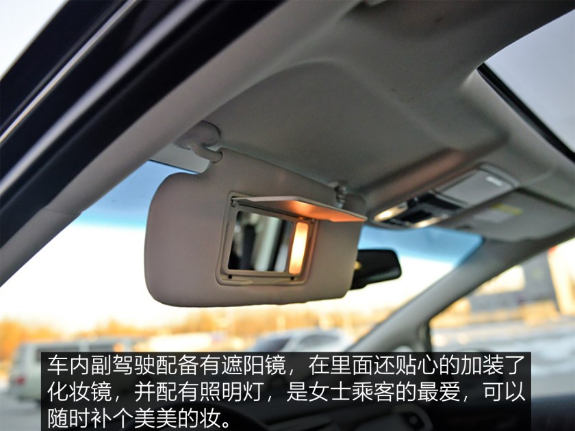 2016款的本田艾力绅至尊版,本田艾力绅2016款经典款