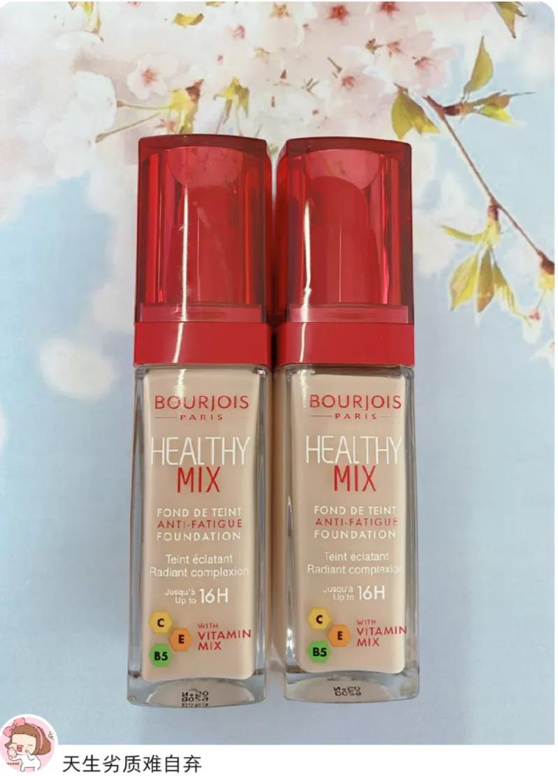 干皮粉底液12h不脱妆推荐学生平价,雅诗兰黛粉底液dw1w1适合干皮吗