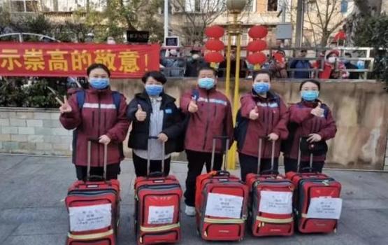 鞍山7月本地新闻头条,2019年6月25日鞍山日报