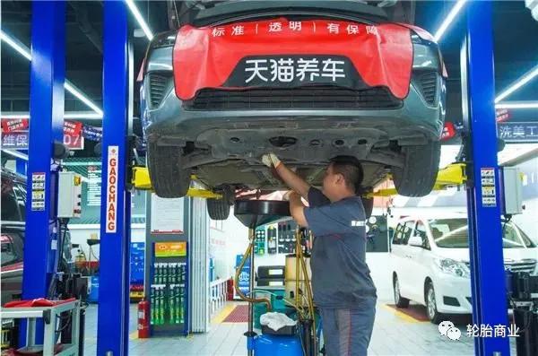 轮胎电商平台排行榜,轮胎电商这几年飞速扩张