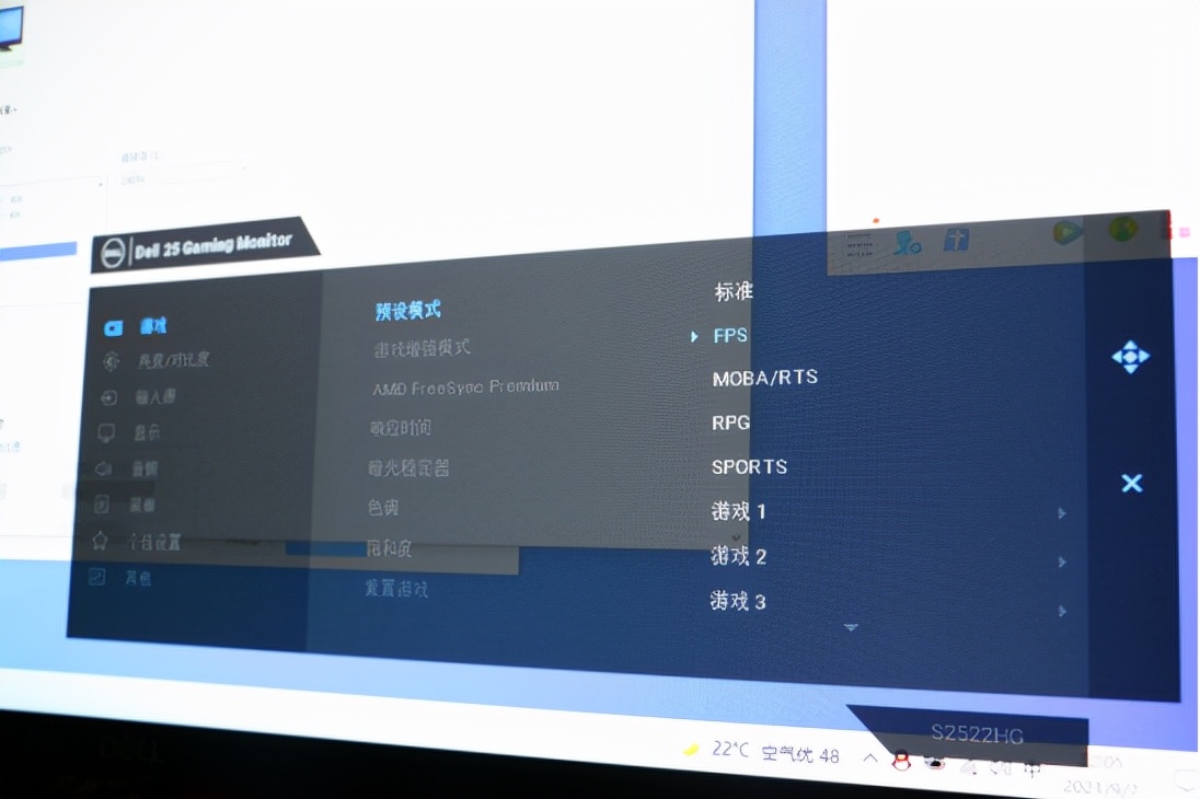 戴尔游匣g15哪款支持独显,戴尔游匣g15开启独显直连吃鸡评测
