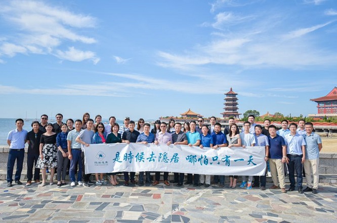 钃幈浜洪棿浠欏娴极涔嬫梾姘戝,闅愬眳钃幈浜烘枃搴﹀亣