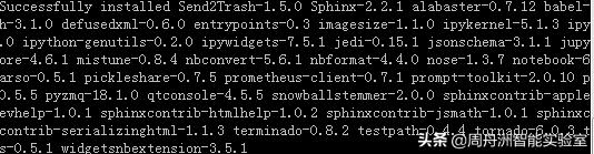 2020年数据分析必知必会（一）：NumPy数组