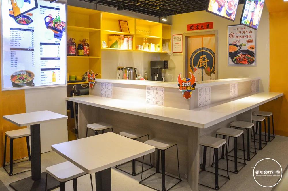 银川煲仔饭,银川这锅煲仔饭实在惊艳