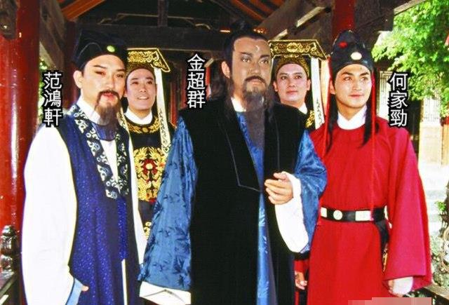 包青天在最后变坏了吗,包青天三人组第一次合作