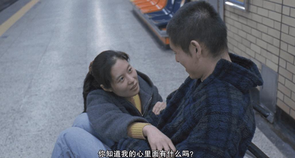 小混混爱上智障女，两个残疾人的性欲与爱情，都被它展现得很刺骨
