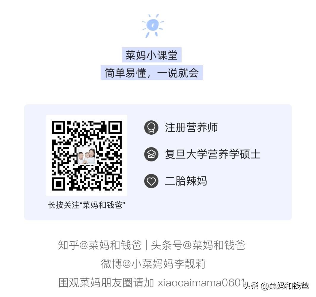 适合带孩子玩的小游戏,带娃十款小游戏