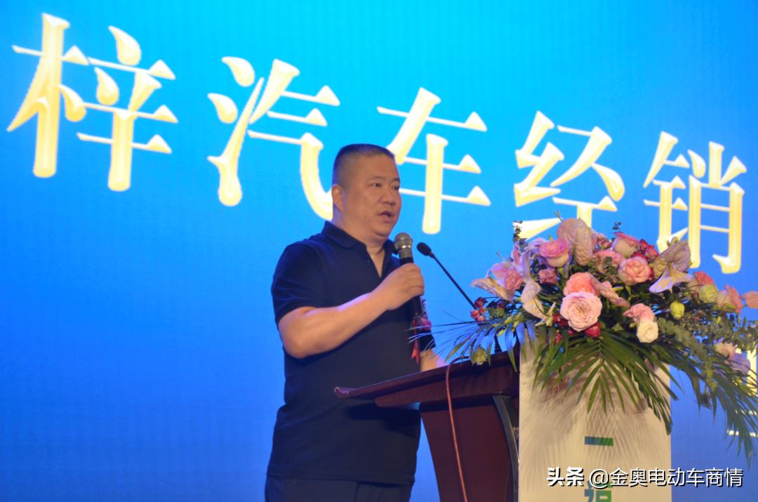 百年风华·华梓起航｜华梓汽车E家下线暨全球首发仪式圆满成功