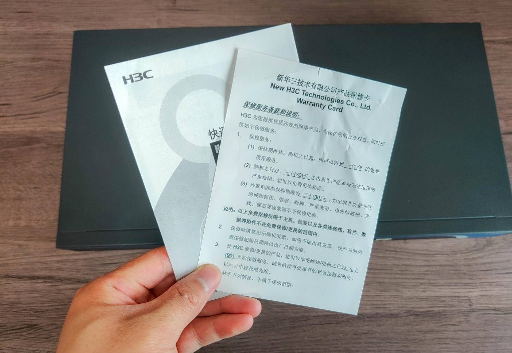 企业路由不为人知的功能：自动吸粉、上网监控、多宽带合并