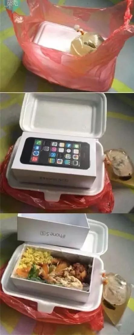 曾以为锦旗是直男送礼的巅峰，直至我收到了这个开光蟾蜍……