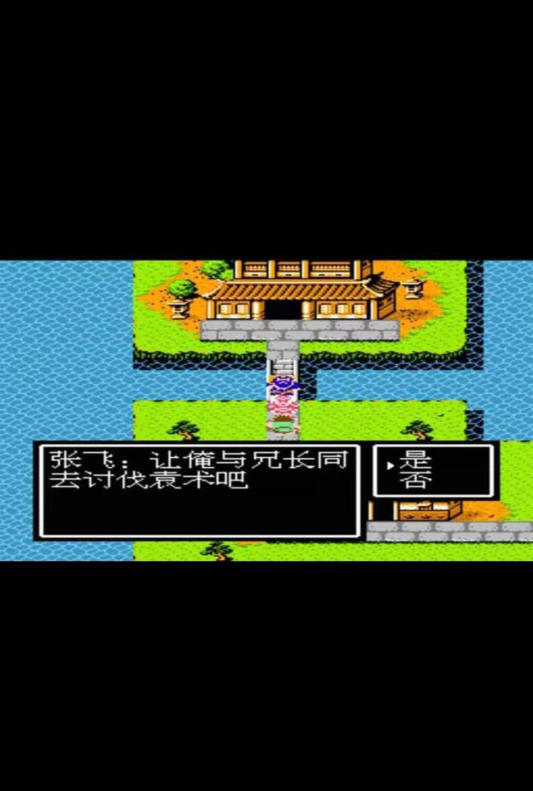 十大经典红白机游戏排行榜,经典红白机那些不知道名字的游戏