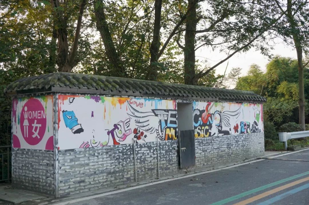 新都民国风情小镇,成都25个特点小镇