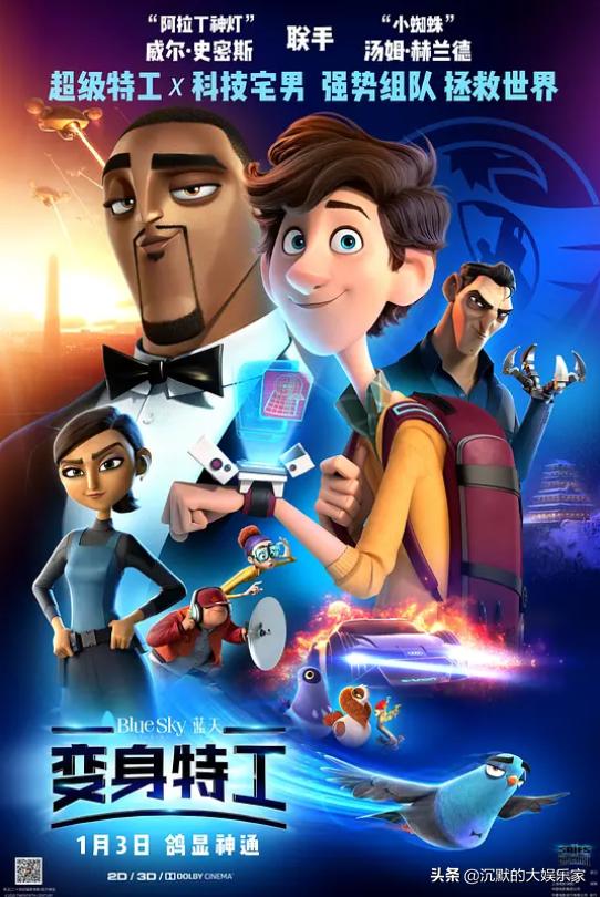 5部搞笑电影看了让你开怀大笑,开心喜剧搞笑电影