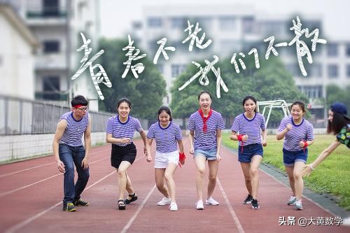 任意角的三角函数基础知识讲解,三角函数诱导公式中a是任意角吗