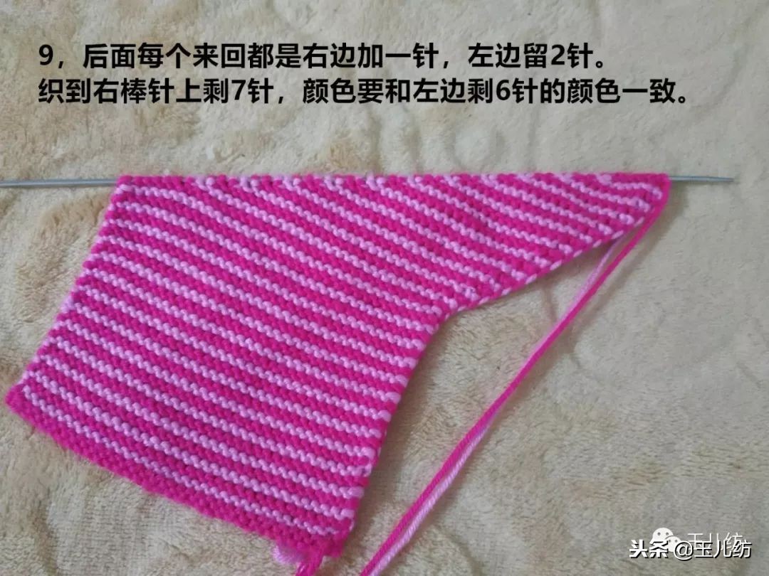 棉拖鞋100款玉儿纺棉鞋,三针花毛线棉鞋的编织教程