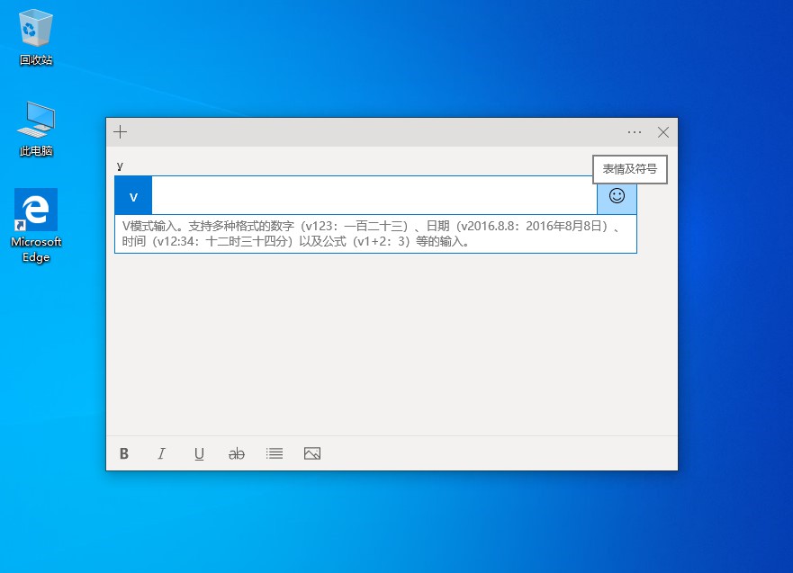 还有没有跟搜狗一样好用的输入法,搜狗输入法是最好的输入法吗