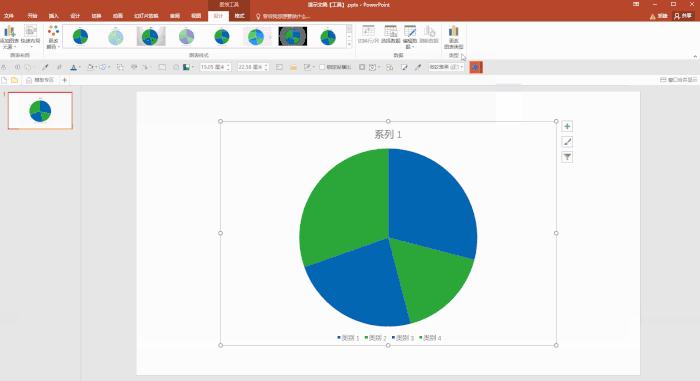 几百页的ppt怎么快速完成,怎么快速制作80页ppt