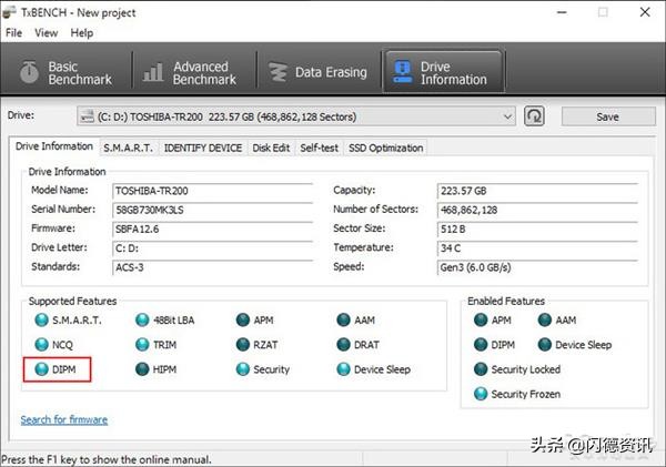 固态硬盘卡死了怎么解决,固态硬盘插入电脑后就卡机