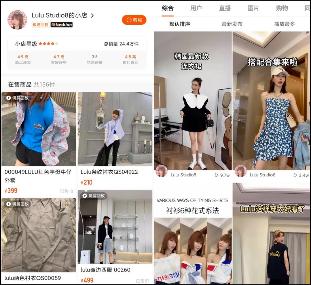 快手100万红心主播能赚多少钱,快手直播人气30万能赚多少