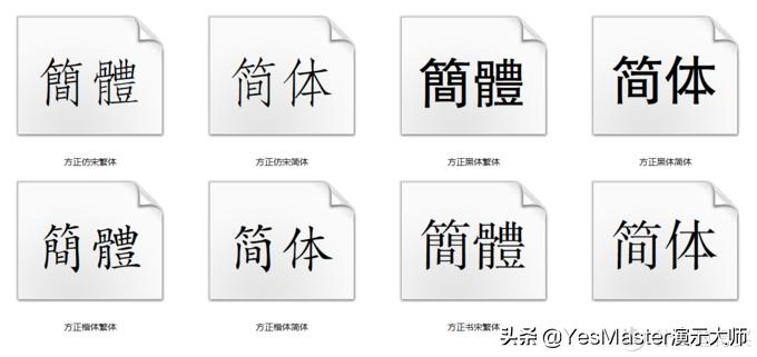 ppt素材管理插件,ppt插件素材网站免费大推荐