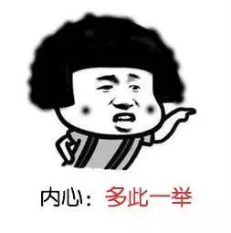 乳牙做了根管治疗到底要不要牙冠,牙齿松动根管治疗后还用做牙冠吗