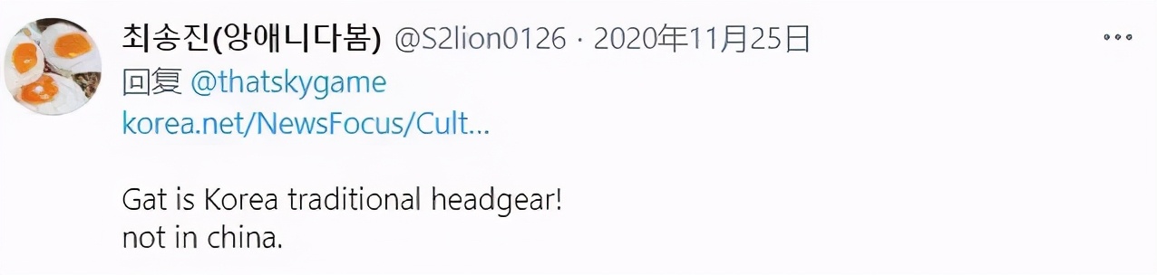 韩国偷中国文化偷上瘾？帝吧霸气出征教做人：表情包收好不谢