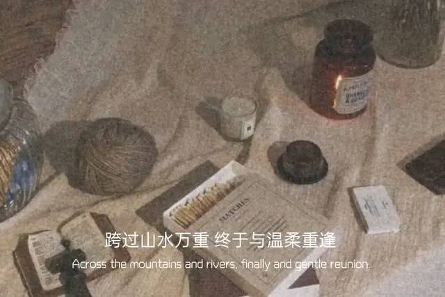 听说蓝紫色的天空星星要出嫁文案,关于橘红色天空的治愈文案