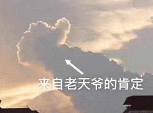 开幕式阴间表演遭百万网友吐糟，回看08年奥运会发现，我国真美