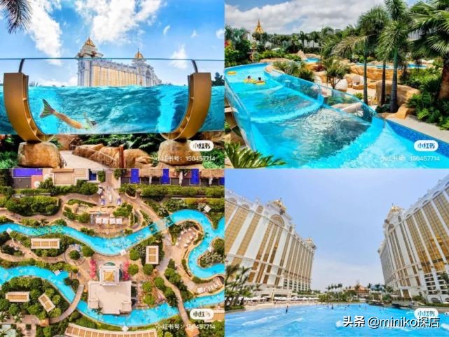 买机票进澳门最便宜的方法,去澳门怎么买机票最划算