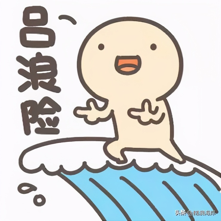 潮汕话我不知道你在说什么,我不知道你讲什么潮汕话怎么讲