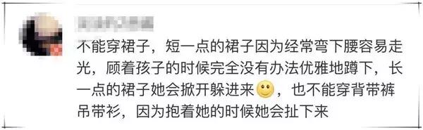 孙俪微博晒了一张图,孙俪的一条微博被14万人点赞