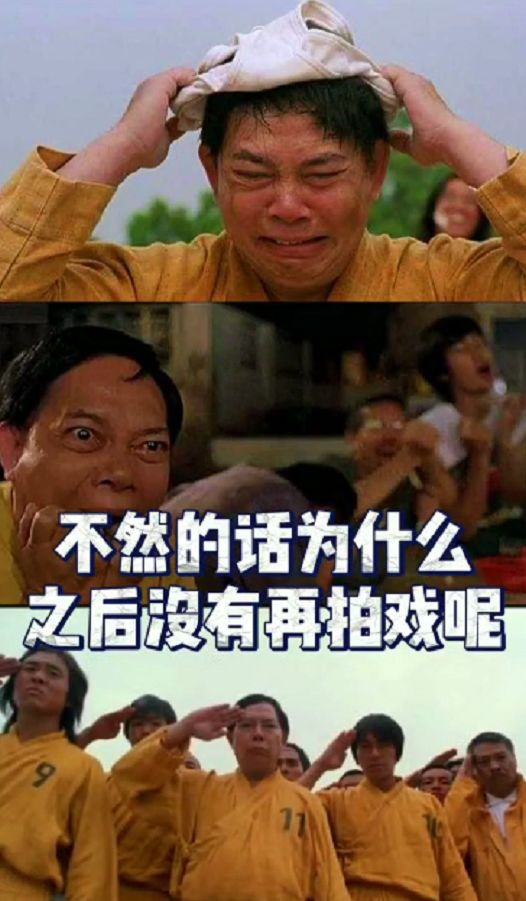 黄一山点评周星驰,黄一山谈周星驰电影为什么好看