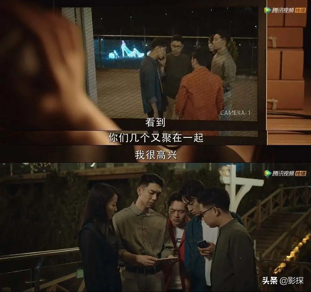 全体起立！「第一网剧」回归，有生之年系列喜加一