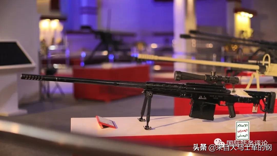 也门胡塞武装大规模阅兵,胡塞武装阅兵武器