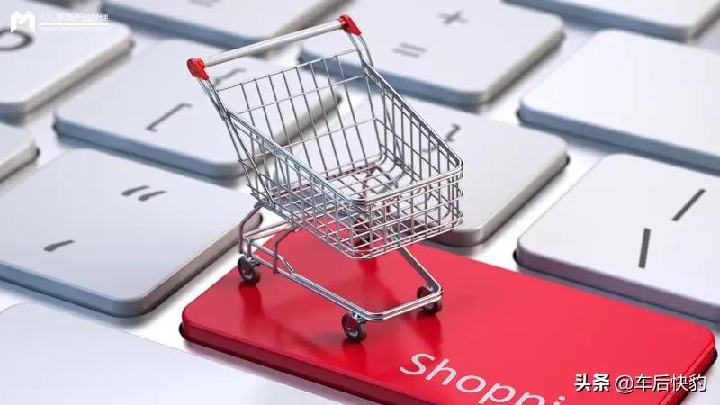 汽车用品电商发展前景如何,跨境电商汽车用品市场分析报告