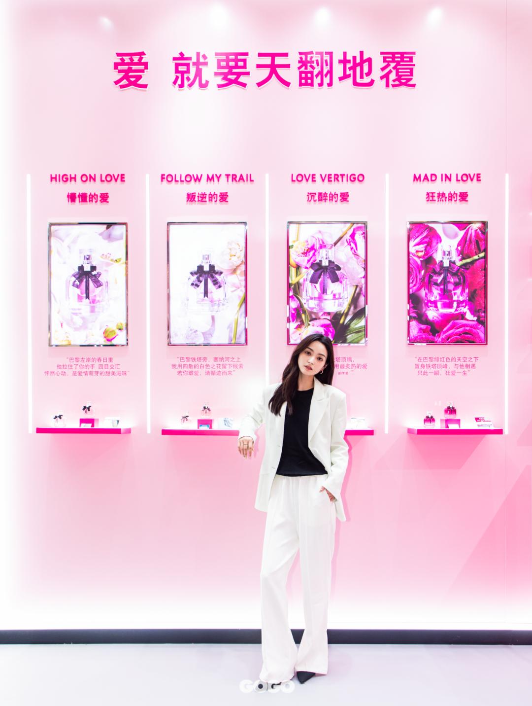 YSL直升机狂爱来袭，带你穿越巴黎，“上天”告白