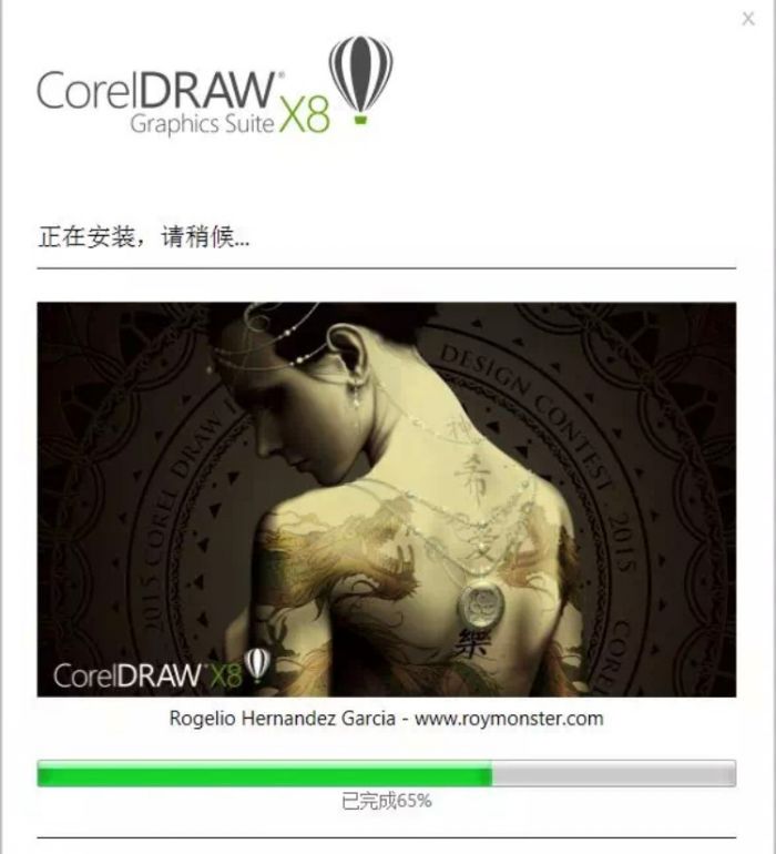 coreldrawx8,coreldrawx8安装显示系统未更新