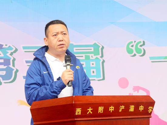 浐灞国际港杯青少年足球,2019年西安市青少年足球锦标赛