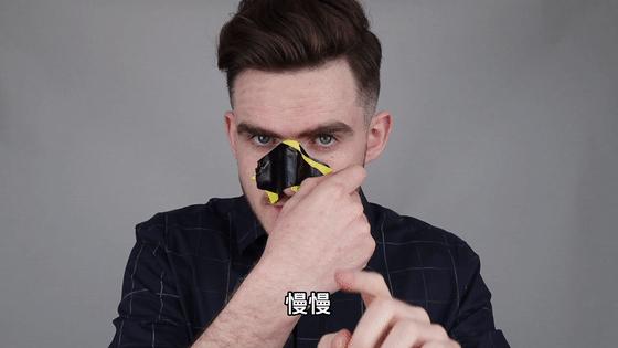 去黑头的最好方法在家操作,推荐一些在家就能去黑头的办法