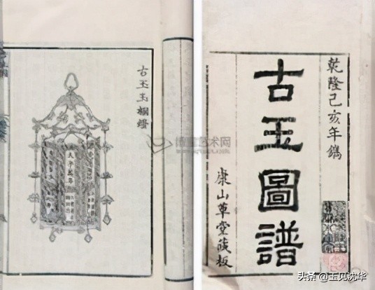 从历史的角度看文物,从很多古籍来看古人对天象了解