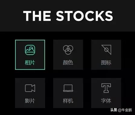 花瓣网怎么找免费无版权的素材,花瓣网里有免费无版权的素材吗