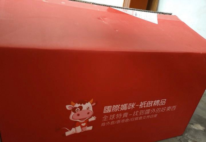 爱他美奶粉外观是怎么样的,爱他美奶粉为何国内版价格高