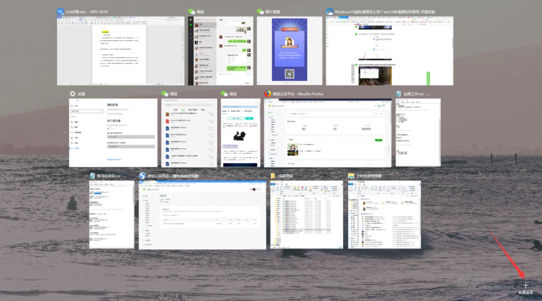win10隐藏小技巧90%的人都不知道,win10隐藏15个技巧