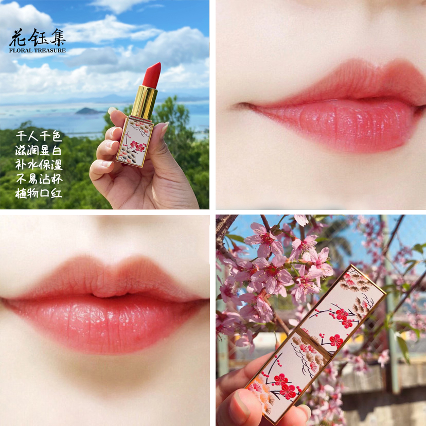 适合日常好用的大牌口红,精致女孩必备五支口红推荐