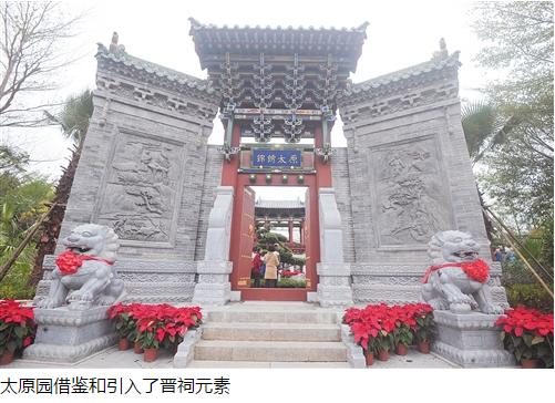 沈阳园彩绘连廊有亮点上海园数控技术很新鲜